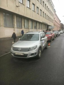 Фото 5 автошколы «АвтоЛэнд»