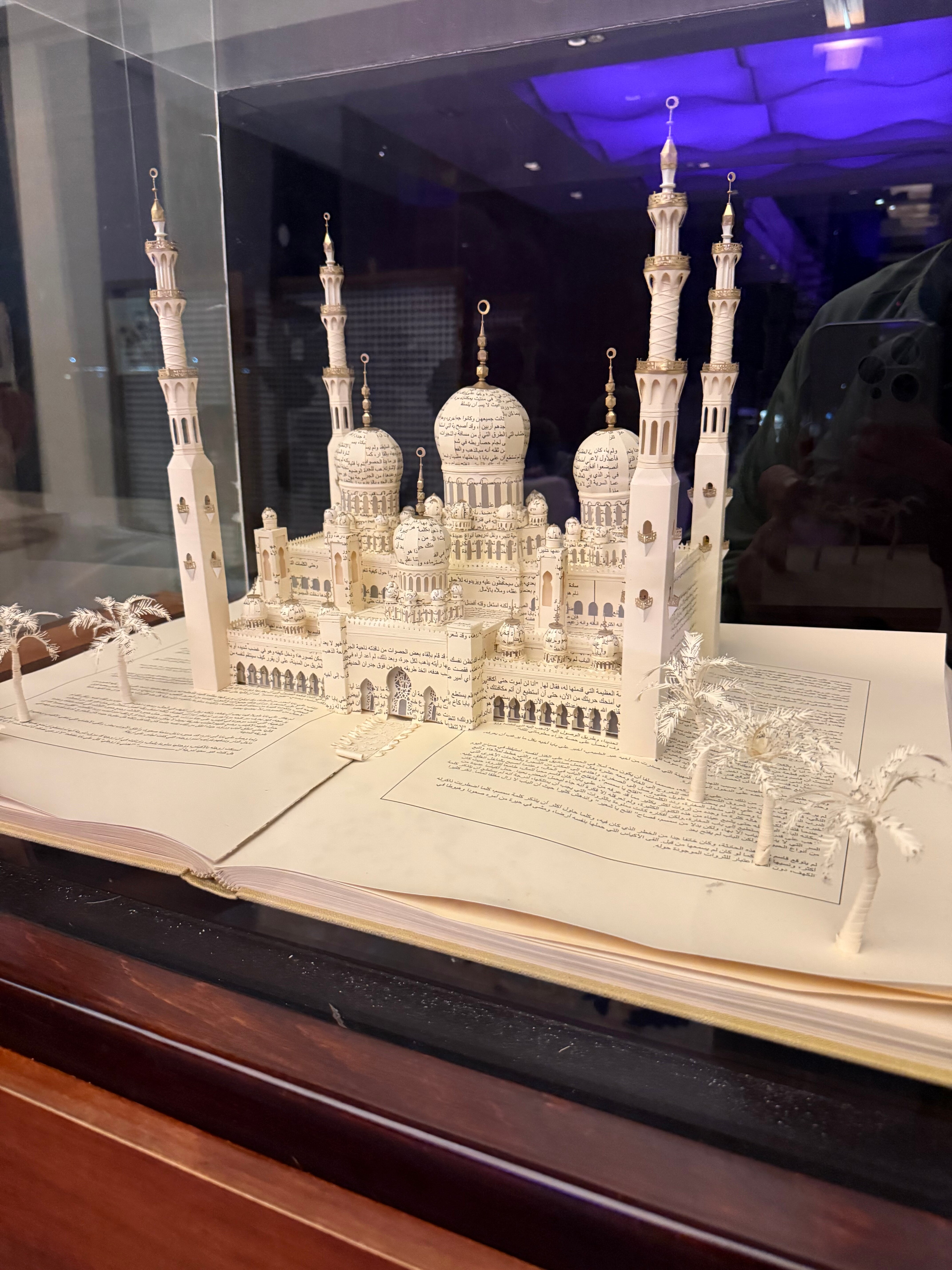 Фото Fairmont Bab Al Bahr Abu Dhabi