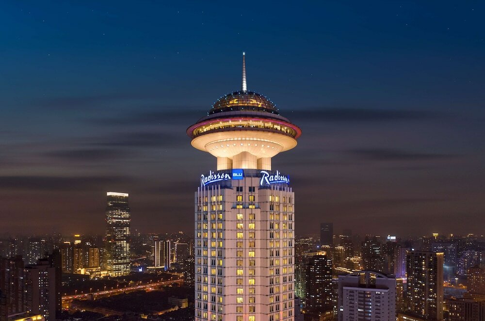 Фото Radisson Blu New World Hotel Shanghai