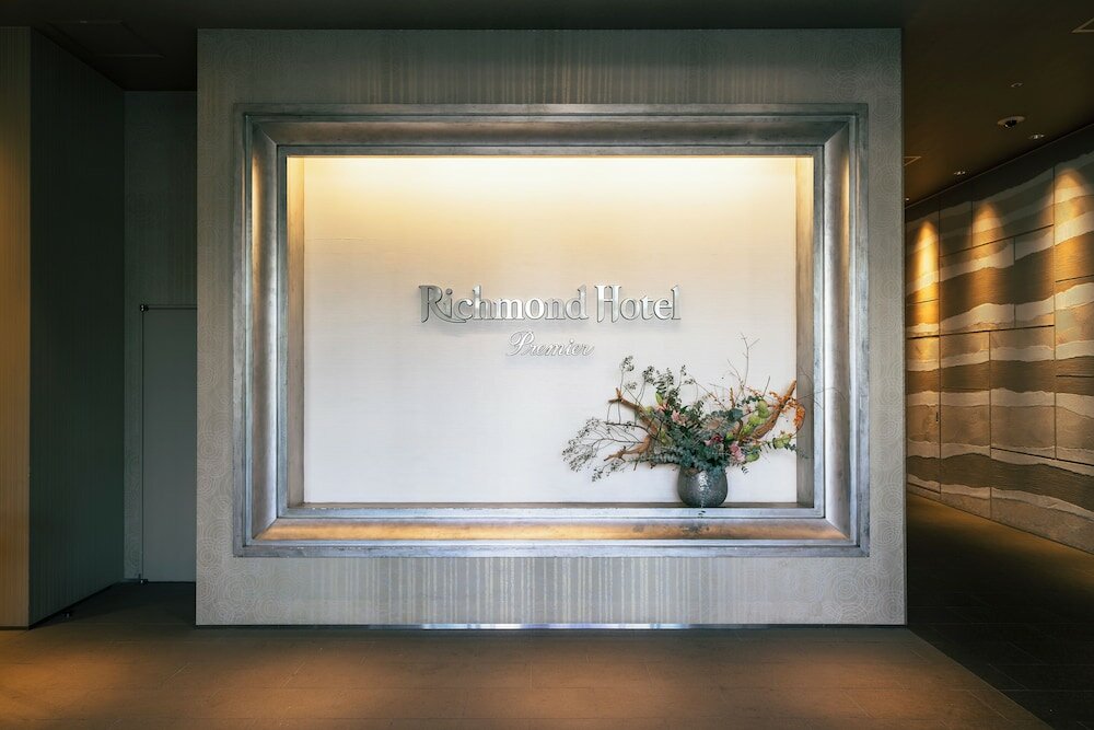 Фото Richmond Hotel Premier Tokyo Schole