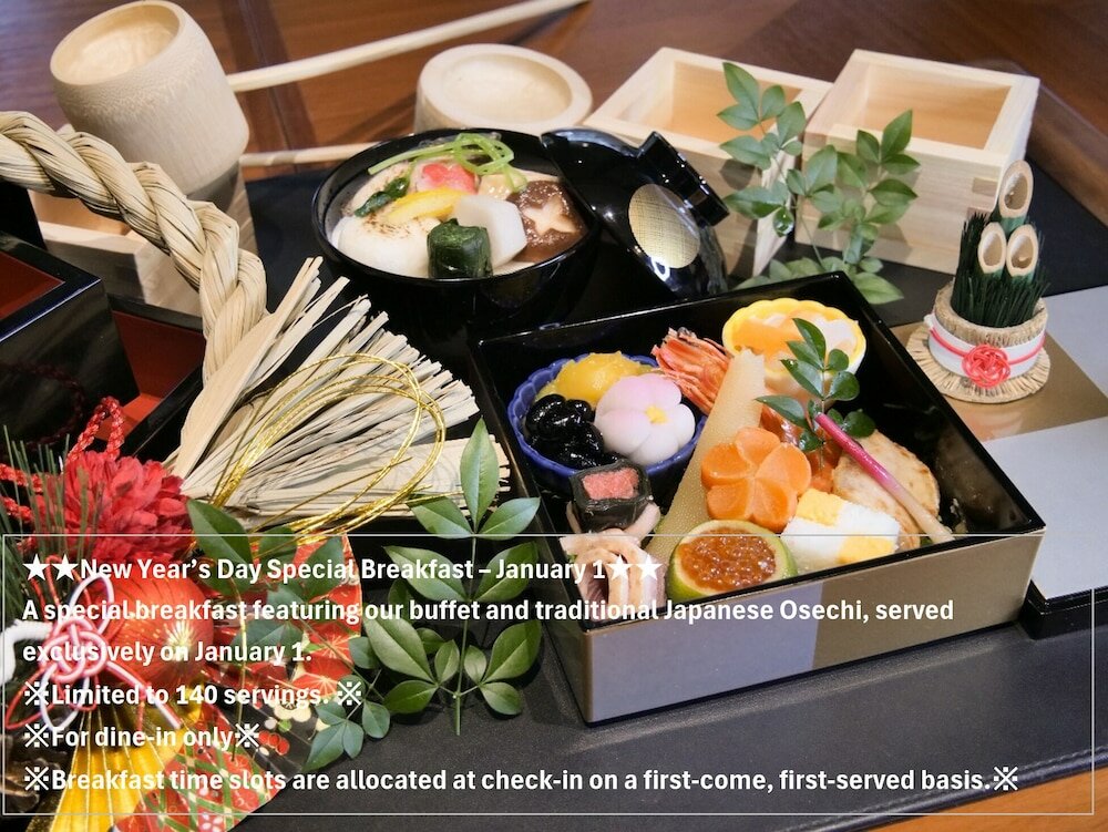 Фото Hotel Trad Hakata