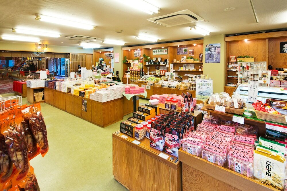 Фото Yumoto Sakakibarakan