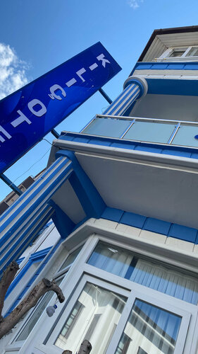 Гостиница Kilic Hotel в Муданье