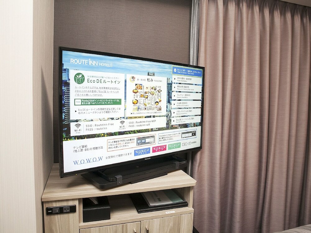 Фото Hotel Route Inn Kyoto Kameoka