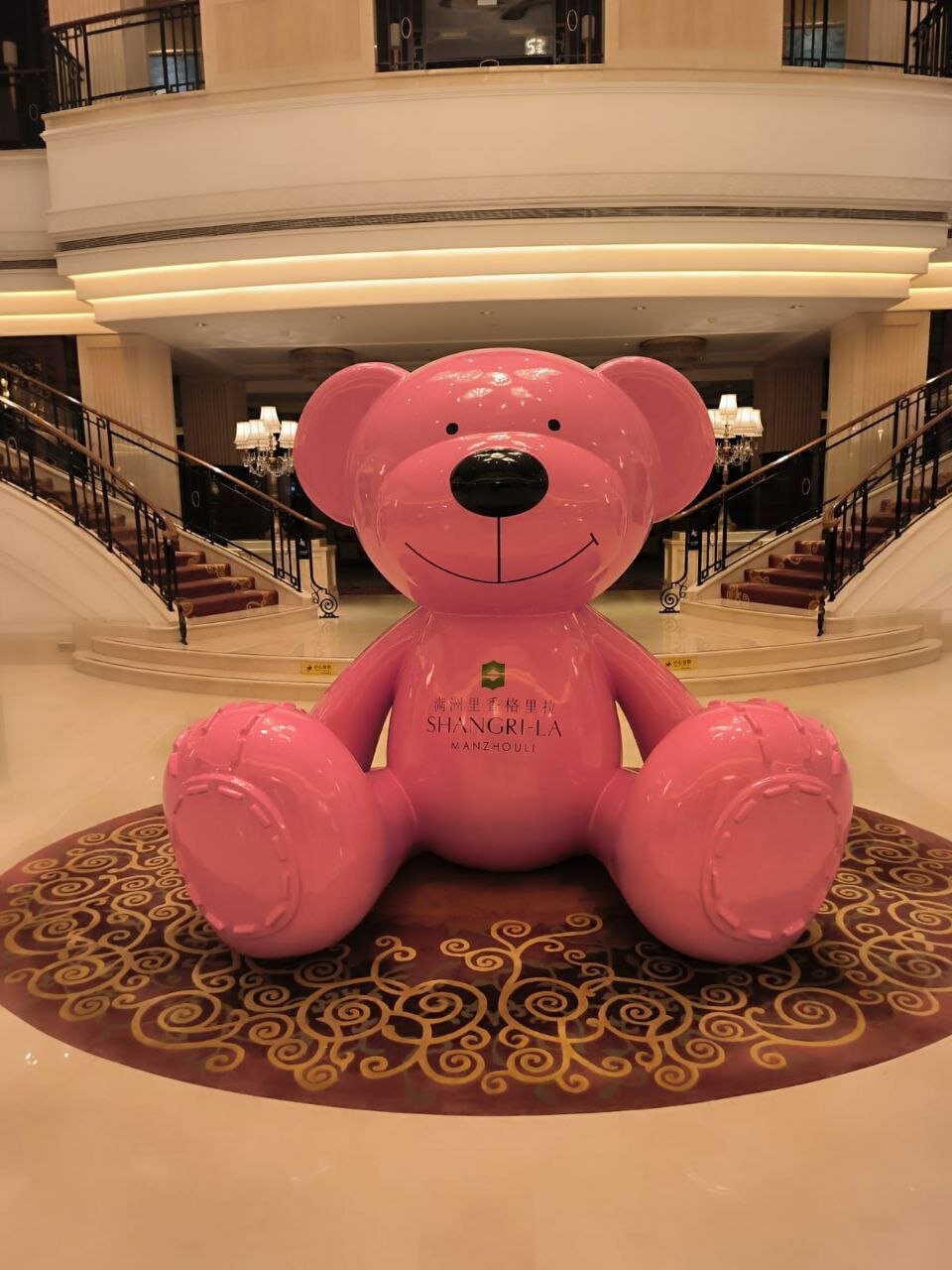 Фото Shangri-La Manzhouli