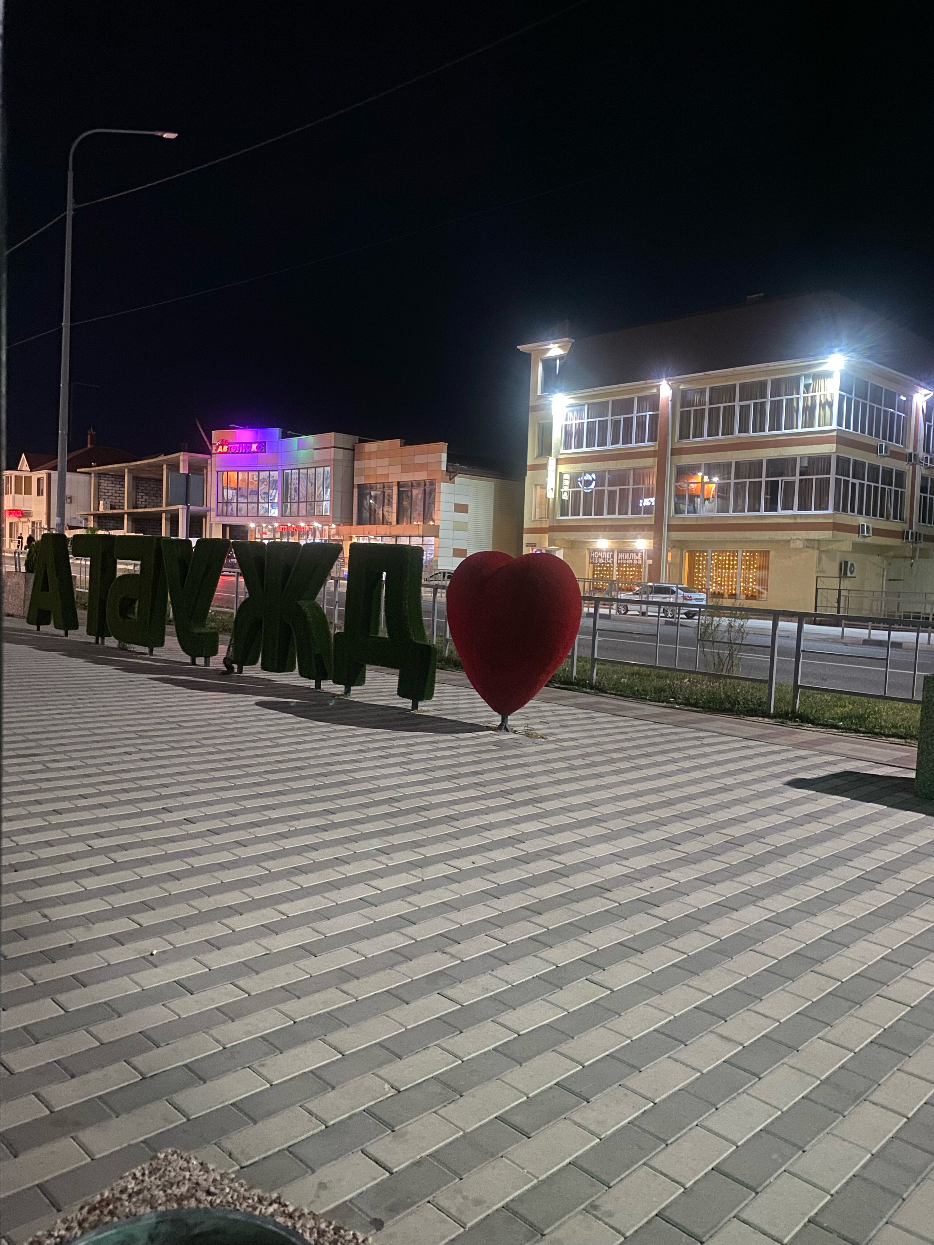 Фото Дом с бассейном