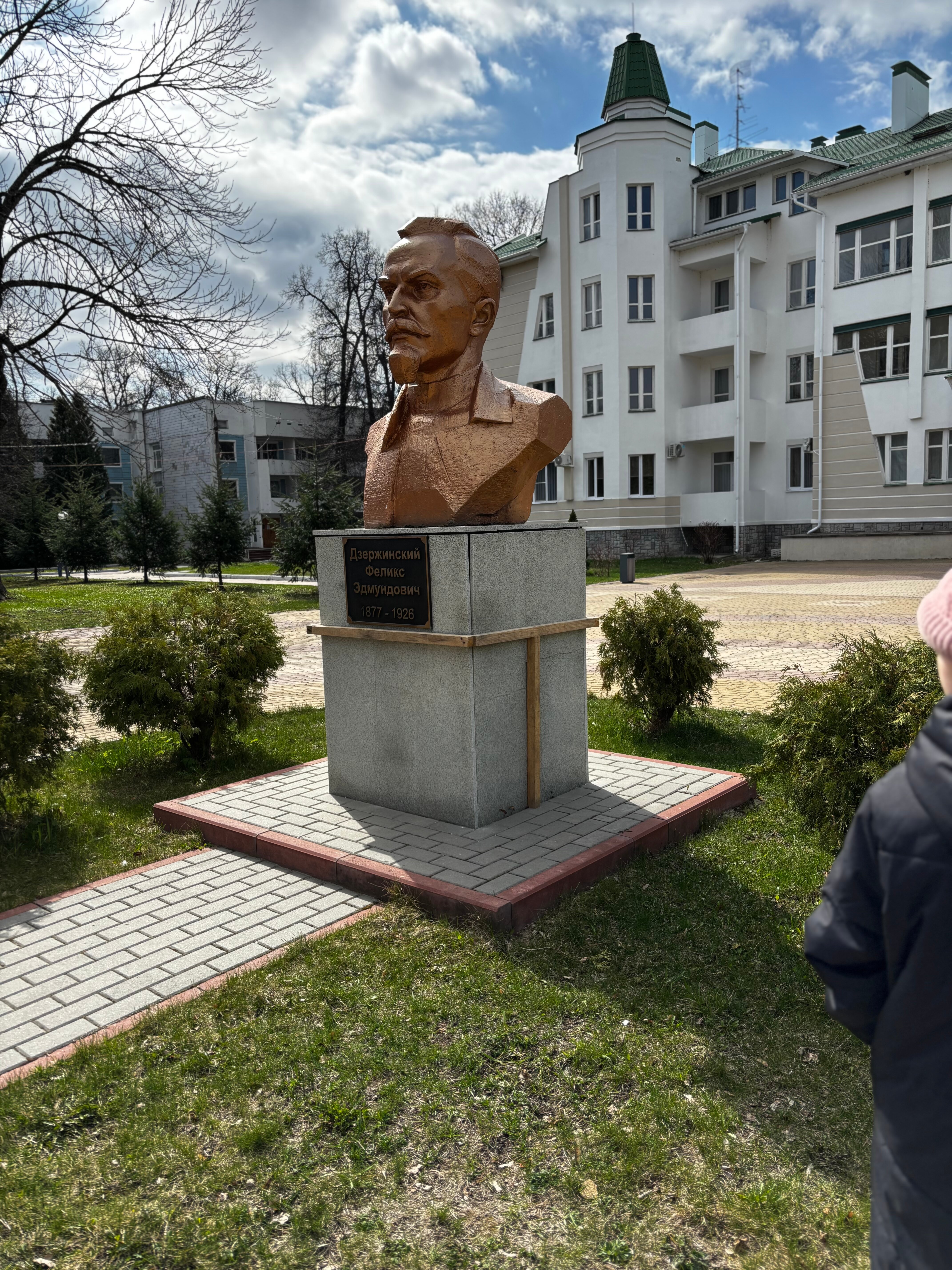 Фото Санаторий им. Ф. Э. Дзержинского