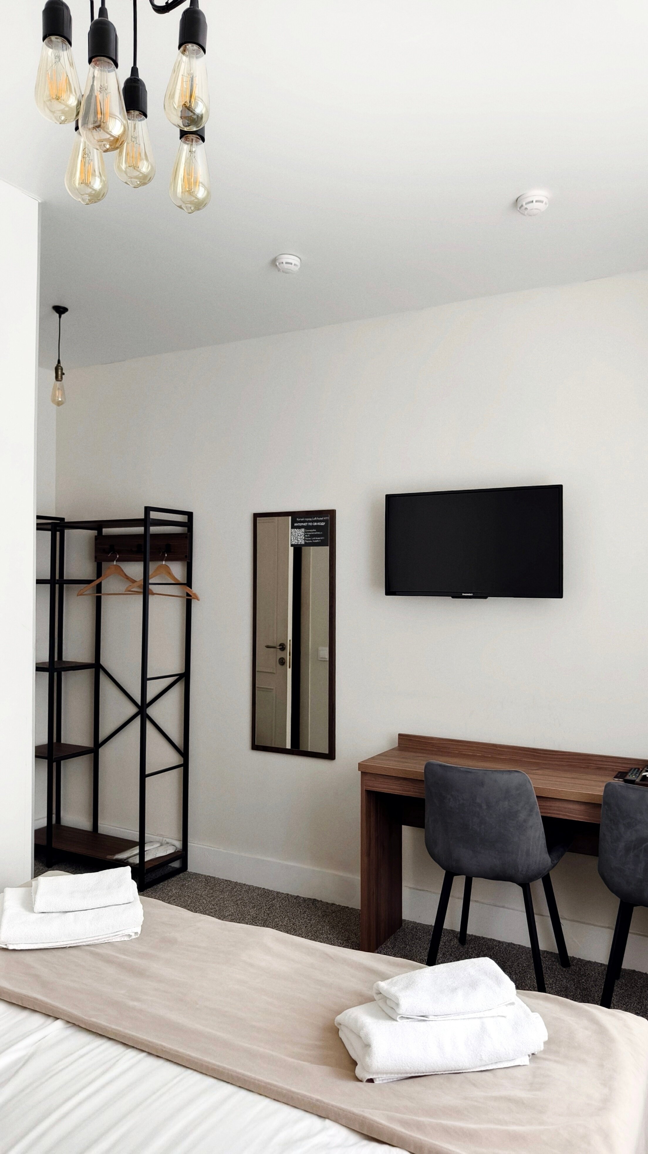 Фото Loft Hotel H11