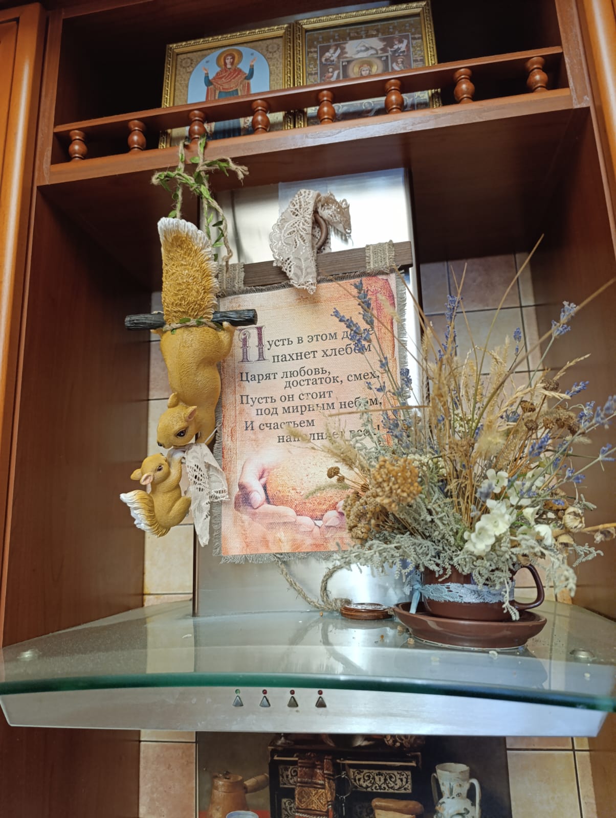 Фото Глория