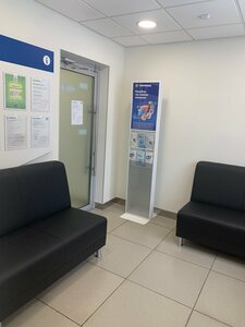Газпромбанк, 3-й микрорайон, 23 — Шарыпово