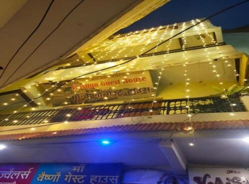 Maa Vaishno Guest House