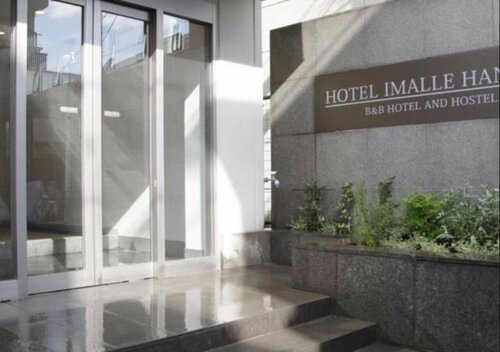 Внешний вид отеля Hotel Imalle Haneda в Кавасаки, фото 3