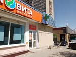 СтрижКА (ulitsa Chkalova, 26/1), hairdresser