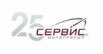 Сервис-Интегратор ЛК (Topkinskaya ulitsa, 5А), transport company, car depot