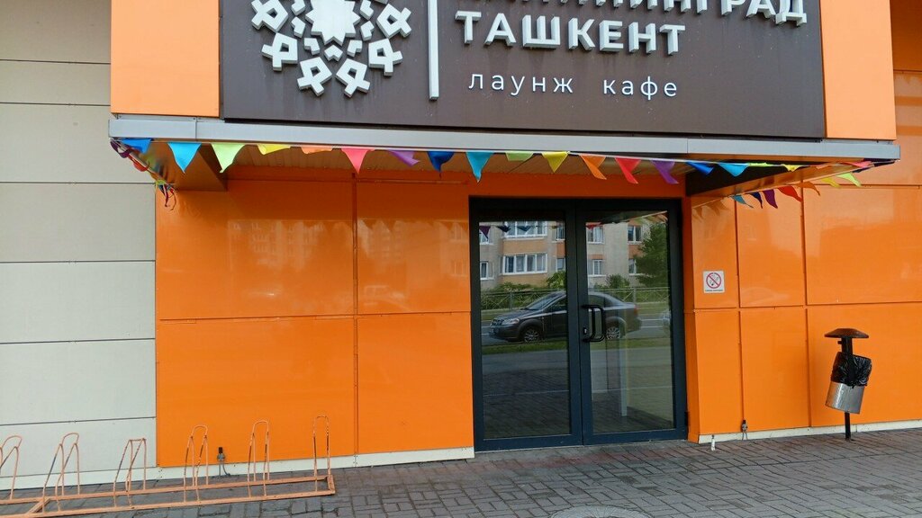 Taxi Дилижанс, Kaliningrad, photo