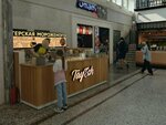 TayEsh (Reshetnikova Street, 12), ice cream