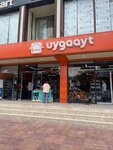 Uygaayt (Jizzakh, Shukrona koʻchasi, 2) ، محل بقالة