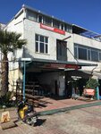 Tartimsan (Istanbul, Basaksehir, Ikitelli OSB Neighborhood, Demirciler Industrial Complex, Block C5, 263), management company