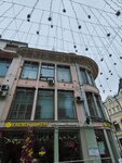 Ансамбль доходных домов Джамгаровых (Rozhdestvenka Street, 5/7с1), landmark, attraction