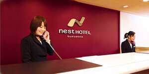 Гостиница Nest Hotel Kumamoto