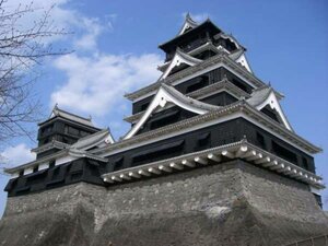 Гостиница Mitsui Garden Hotel Kumamoto