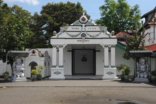Гостиница Tasik Jogja Hotel