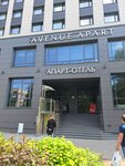 La Secret de Beaute (2nd Murinskiy Avenue, 36), massage salon