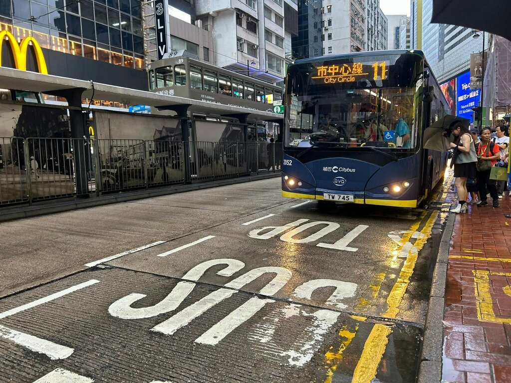 Public transport stop Paterson Street, Hong Kong, photo