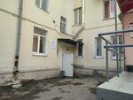 Gorodskaya bolnitsa № 2 Otdeleniye khirurgii (Uralskaya ulitsa, 48) ، قسم المستشفى