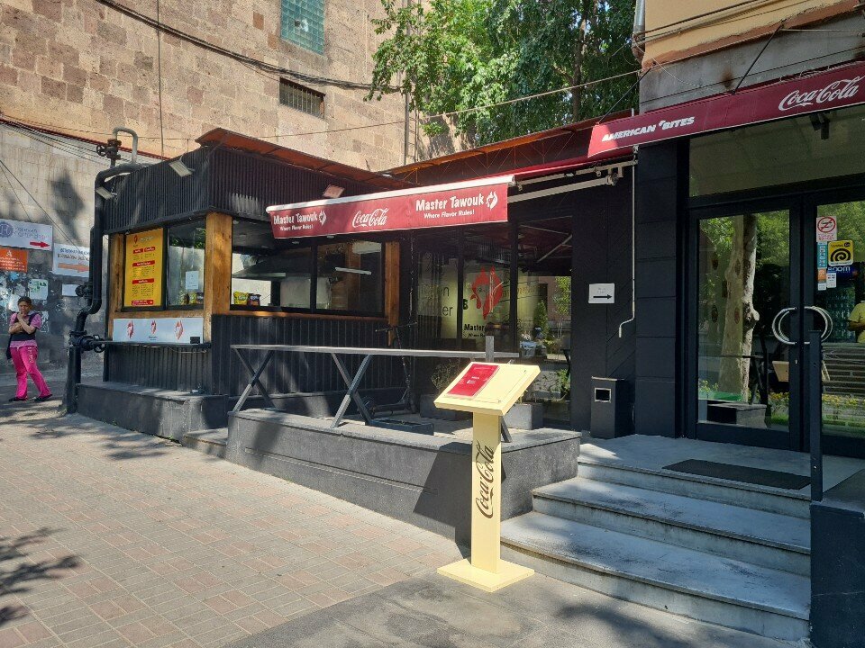 Fast food Master Tawouk, Yerevan, photo