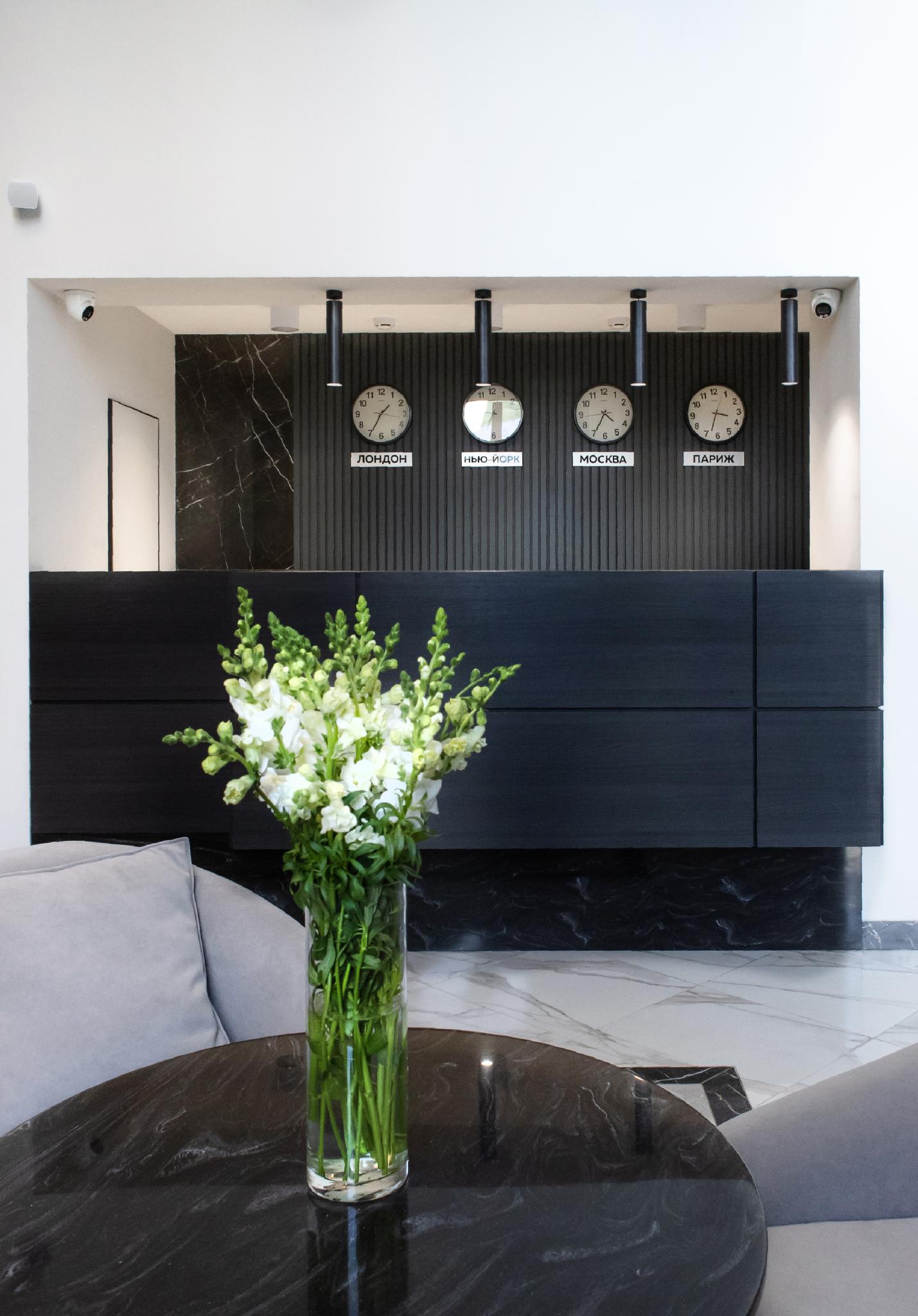 Фото Вертикаль, Графит