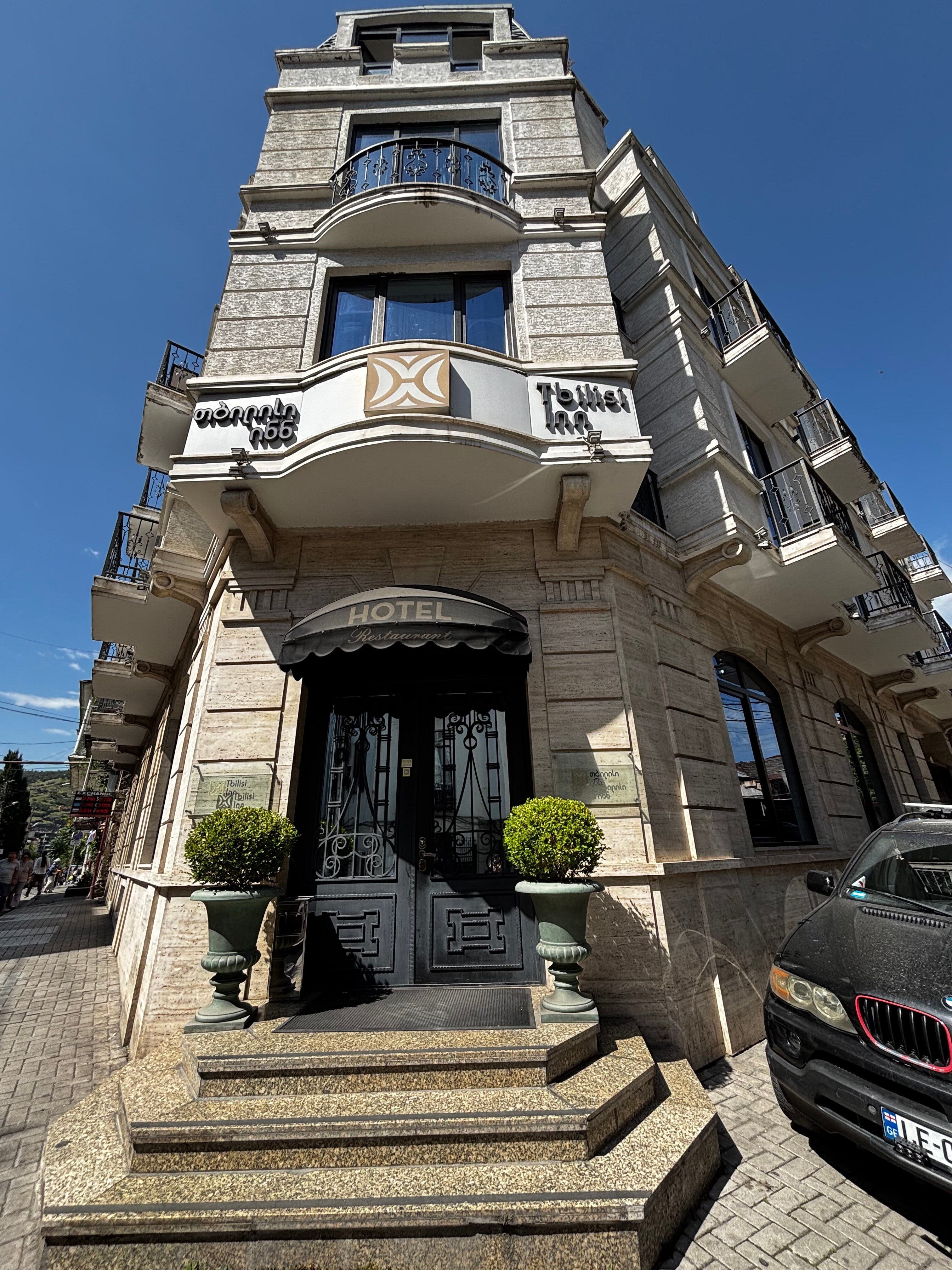 Фото Tbilisi Inn