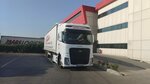 Gultekin (İzmir, Bornova, Gürpınar Mah., 7004 Sok.), moving company
