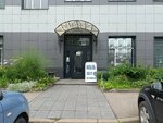 Topmebel (Olgi Berggolts Street, 35Б) ، محل أثاث