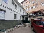 Клан (Bol'shaya Pokrovskaya Street, 15), management company