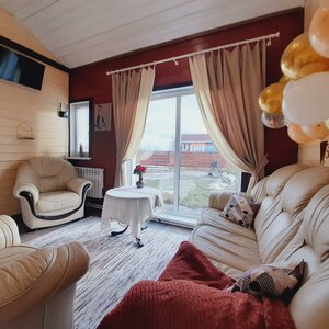 Иное жильё НаИтие