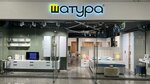 Шатура (Gagarina Street, 60А), furniture store