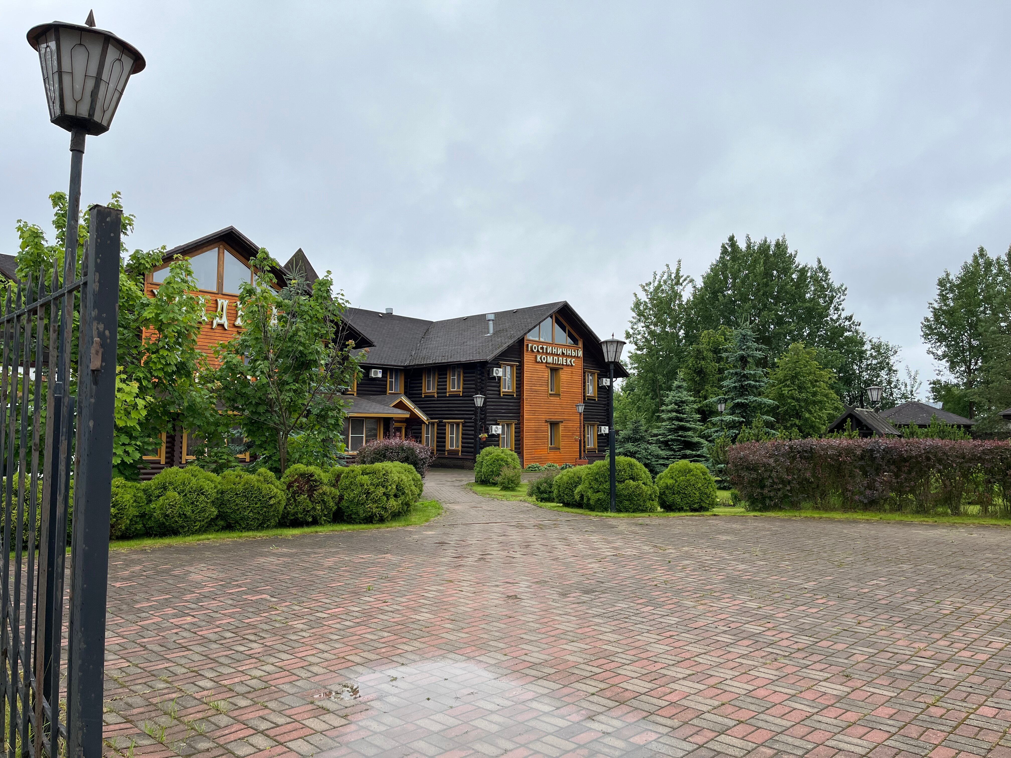 Фото Усадьба