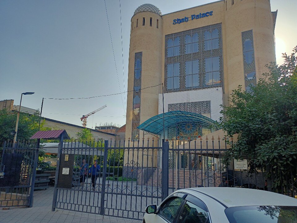 Фото Shah Palace