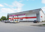 Magnit Kosmetik (ulitsa Pavlika Morozova, 14) ، متجر بيع العطور ومستحضرات التجميل
