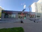 Yermolino (Marshala Zakharova Street, 16к2), tienda de productos