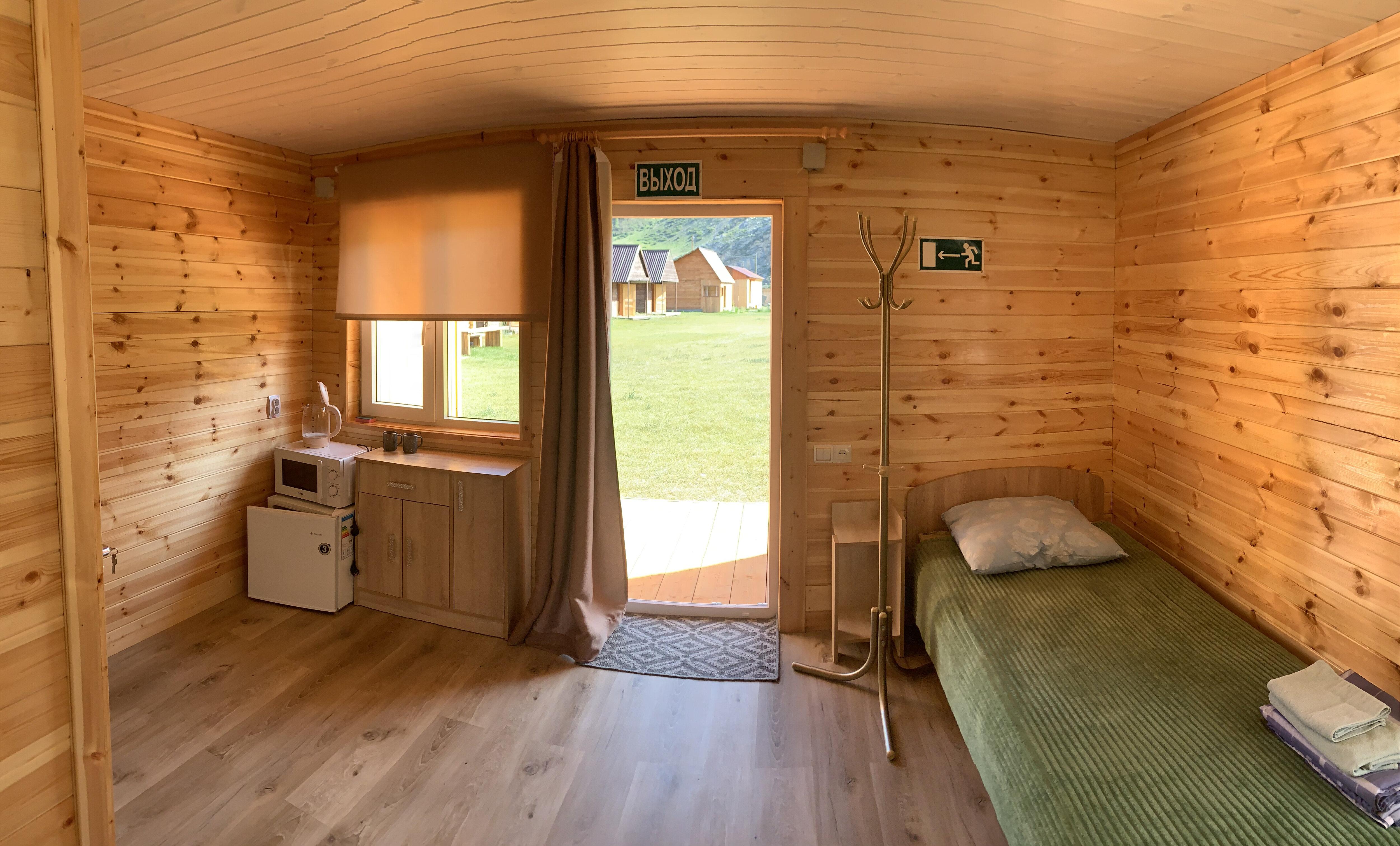 Фото Байлык