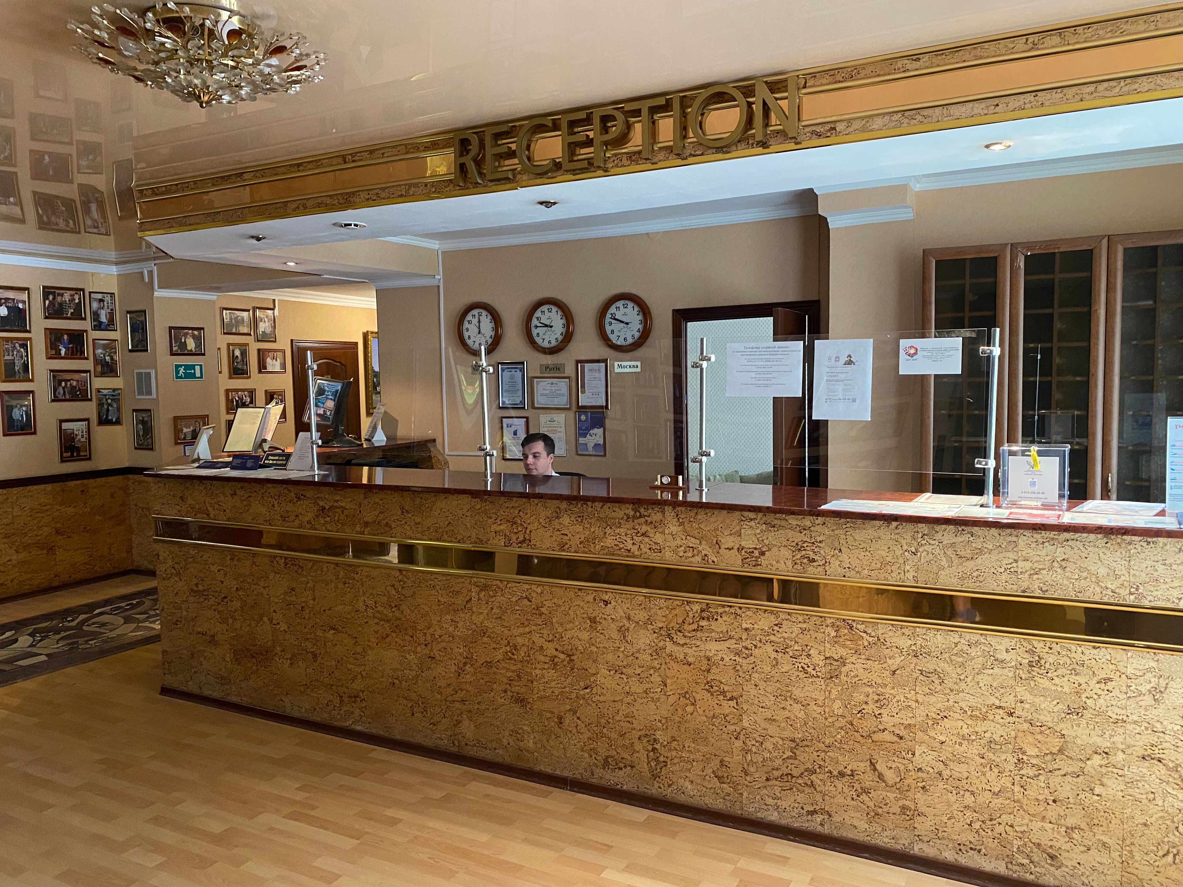 Фото Атлантида