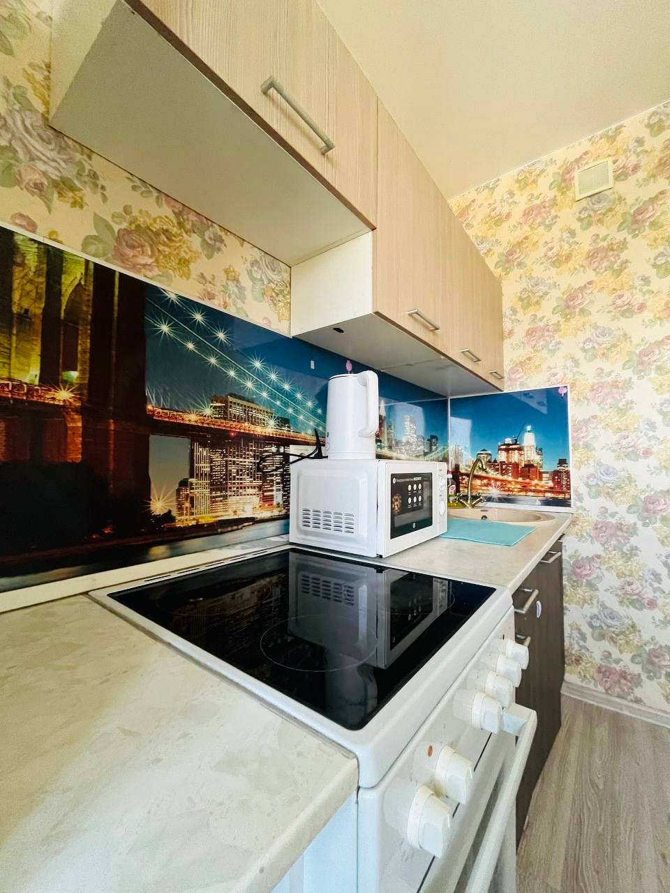 Фото Апарт96 Ботаника