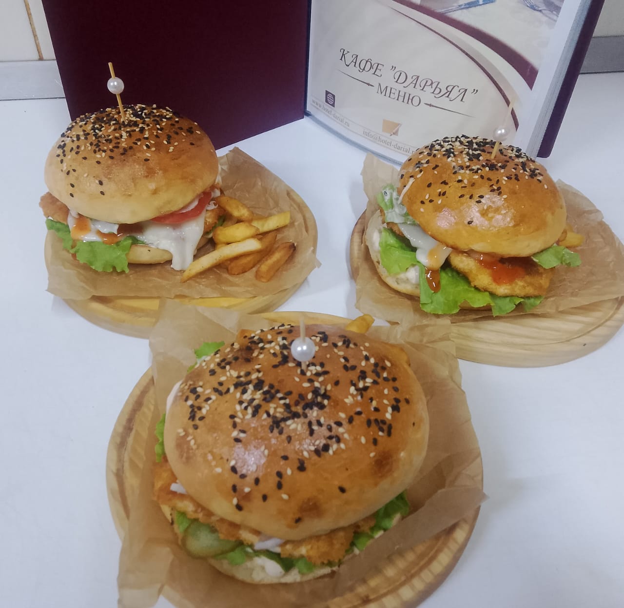 Фото Дарьял