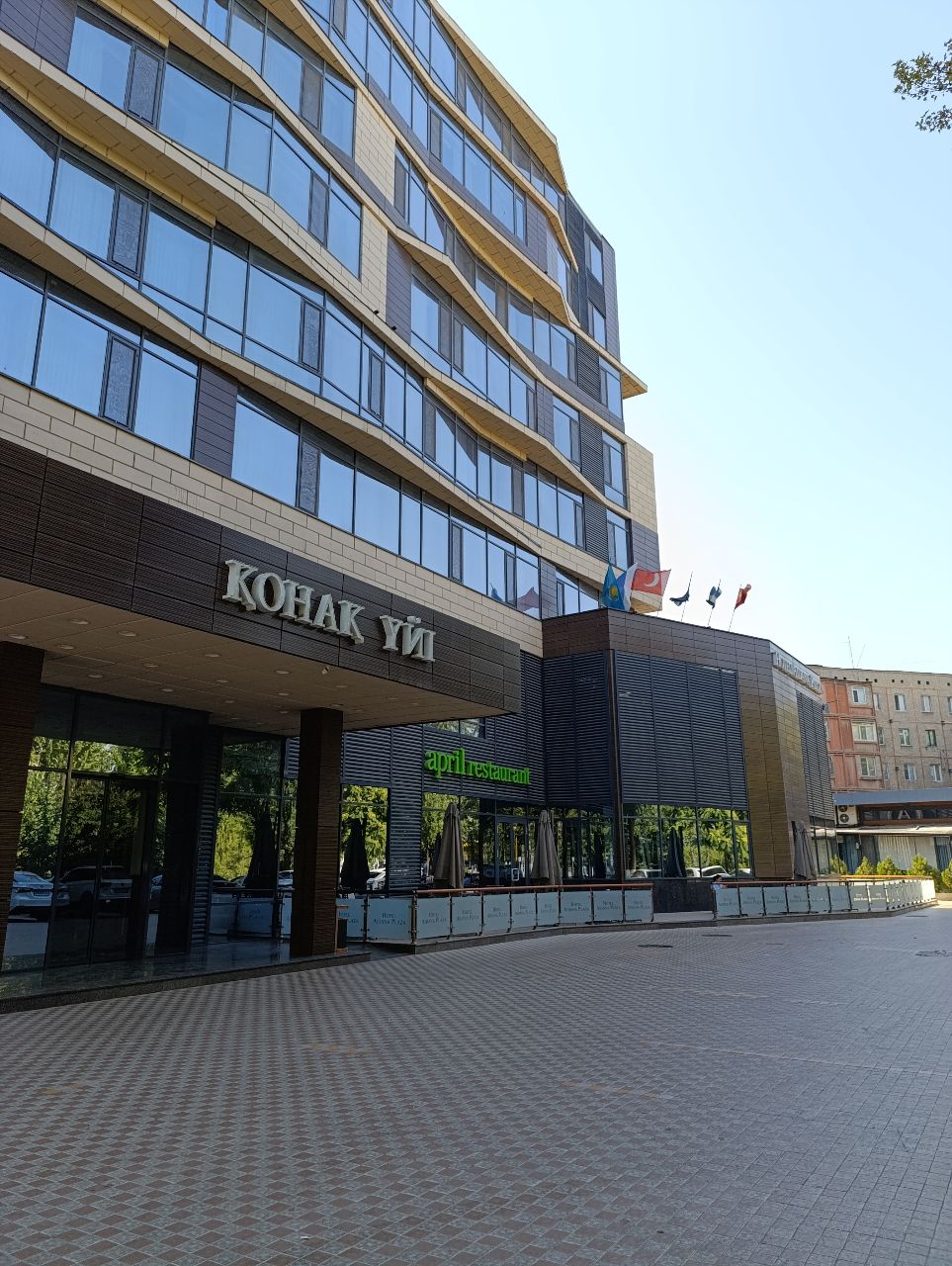 Фото Aidana Plaza Hotel