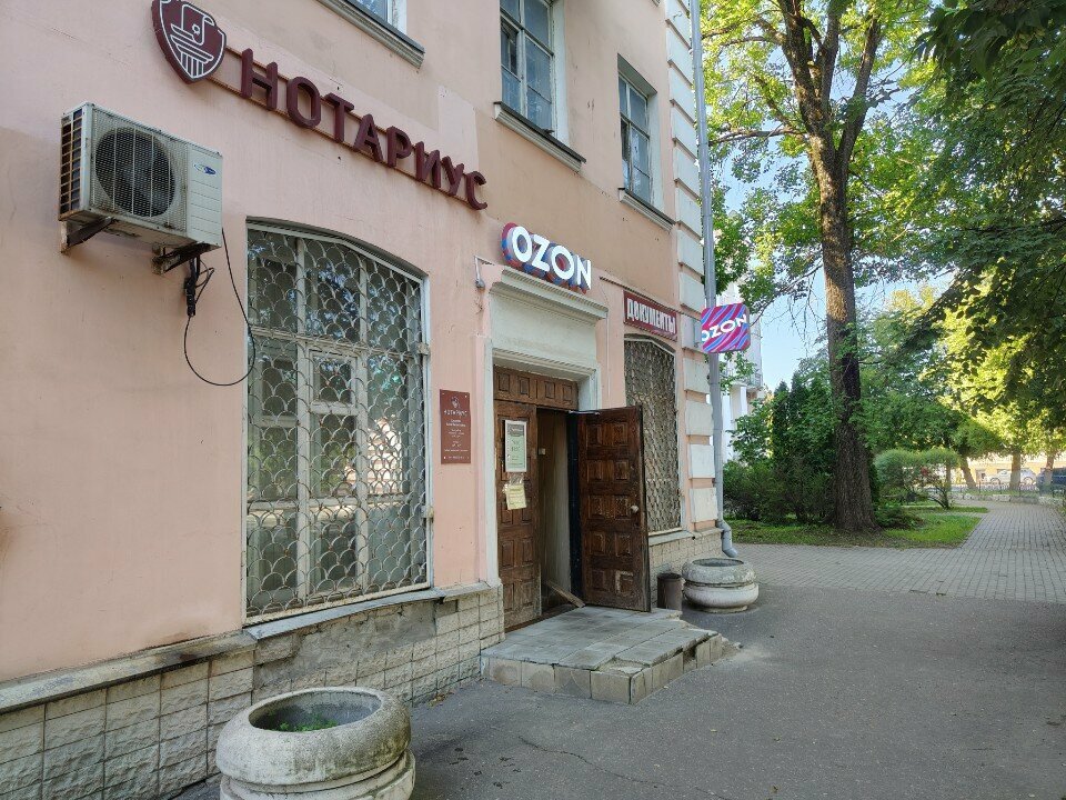 Interior design Demo, Tver, photo