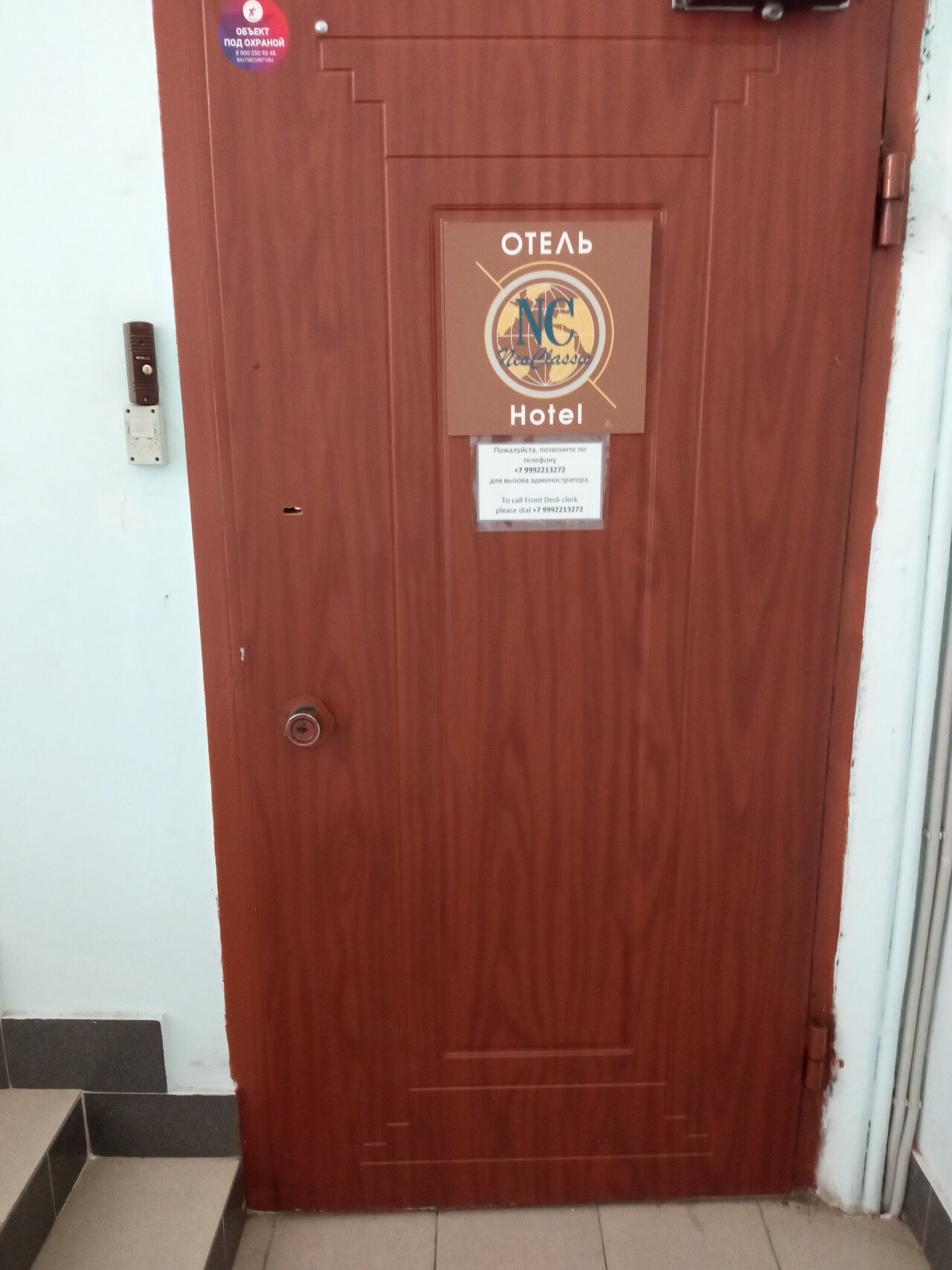 Фото Нео Классик