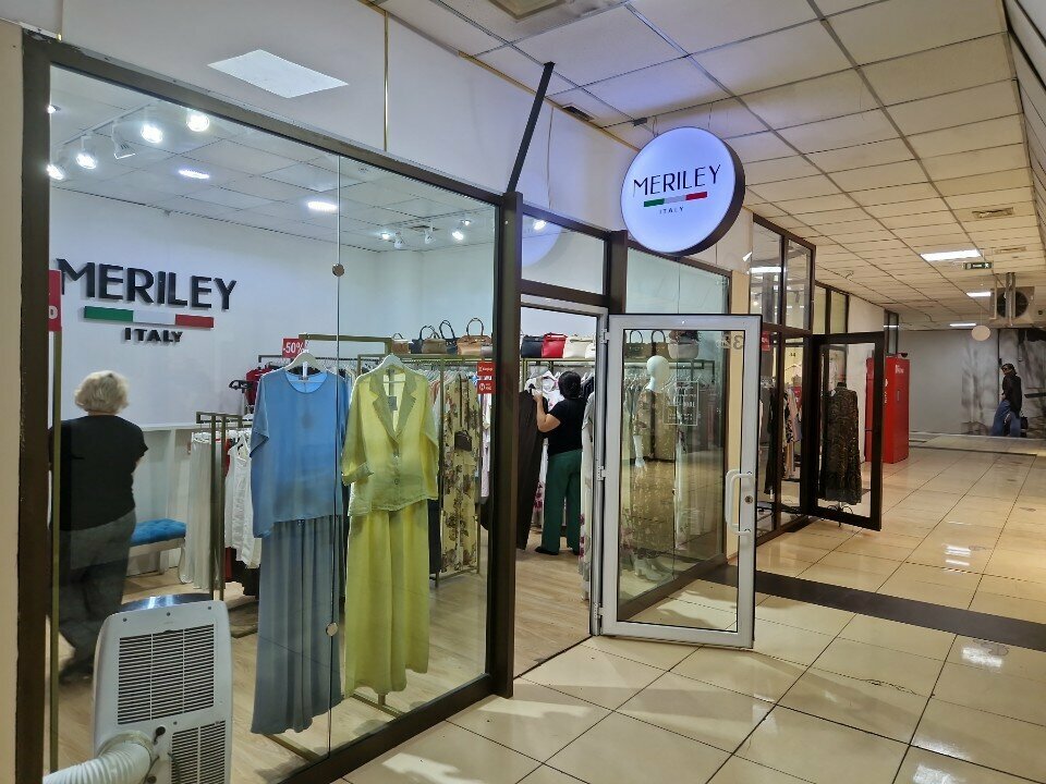 Clothing store Meriley Italy, Almaty, photo