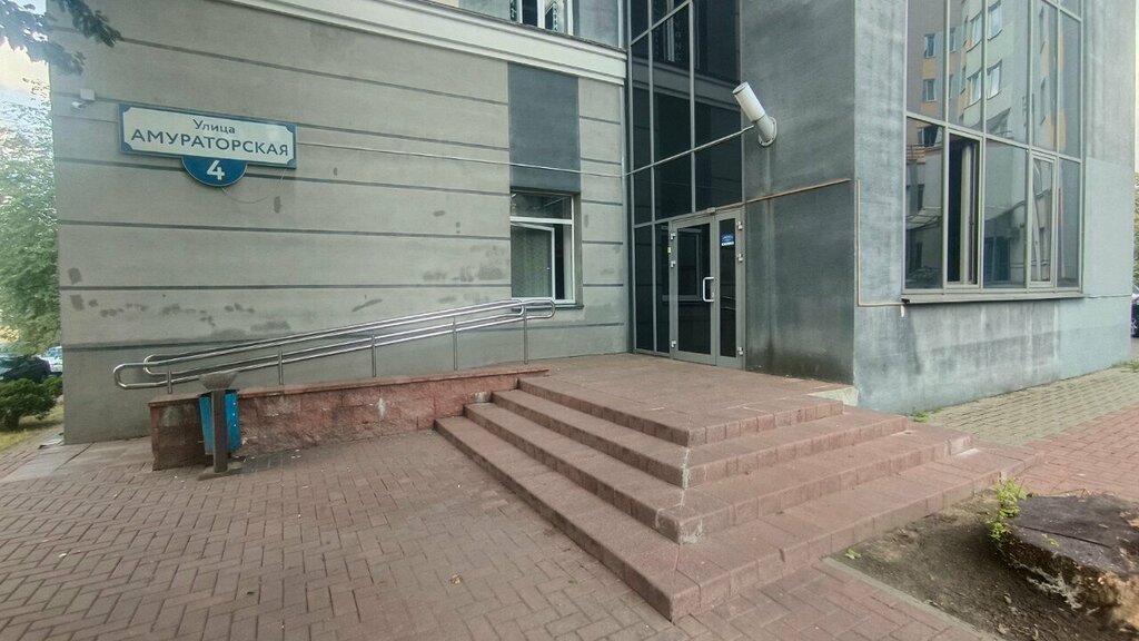 Toilet Туалет для инвалидов, Minsk, photo